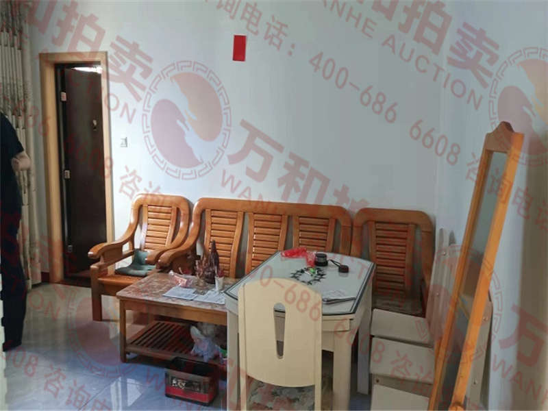 中國鋁業(yè)長沙有色院窯嶺小區(qū)（韶山北路289號(hào)）法拍房第001棟（040號(hào)）2405號(hào)
