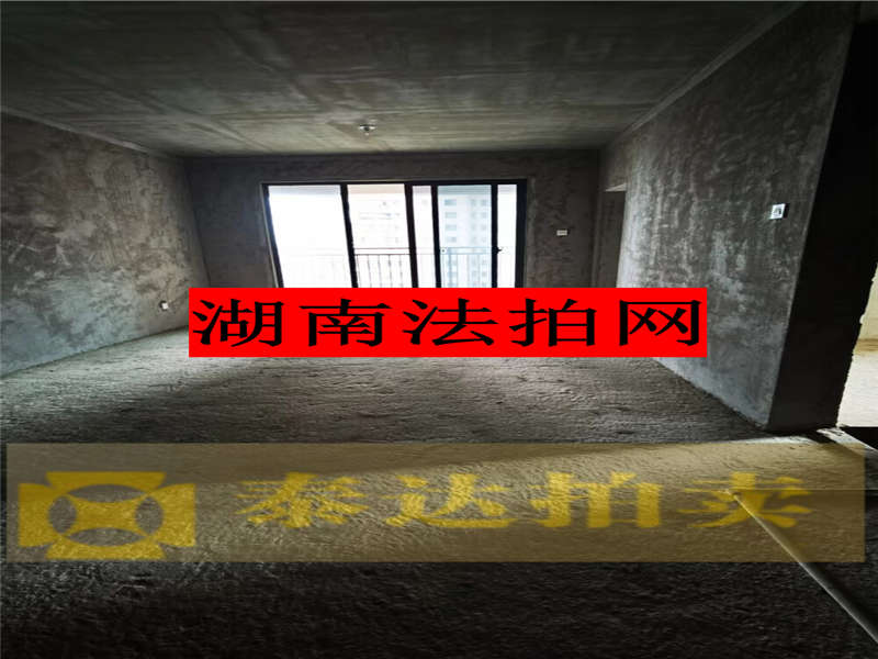 未來康橋長(zhǎng)郡法拍房13棟2010號(hào)